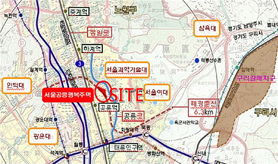 서울공릉(100가구)