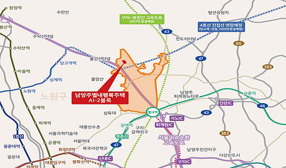 남양주별내 A1-2 (1220가구)