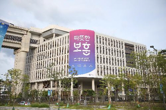 보훈처의 슬로건, 