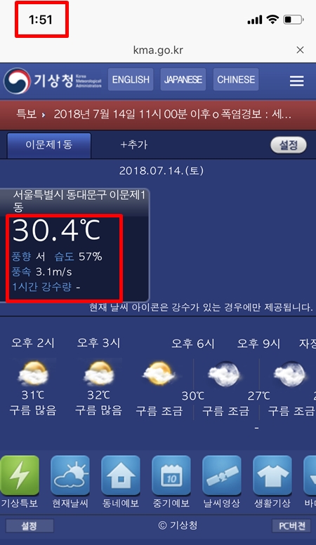 ㅇ