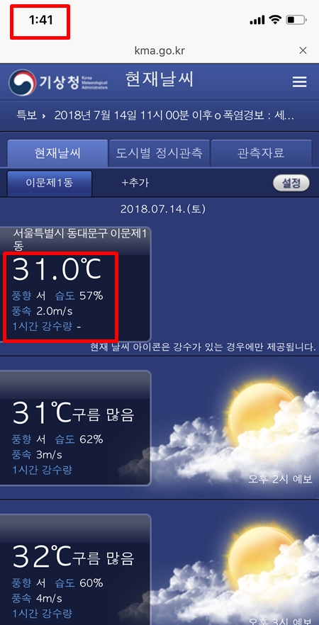 ㅇ