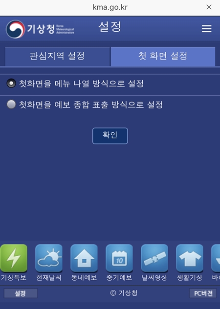 ㅇ