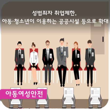 여성가족부는 