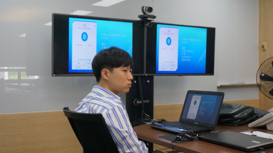사용하는 앱 중 편리성이 좋은 앱에 대해 발표했습니다.