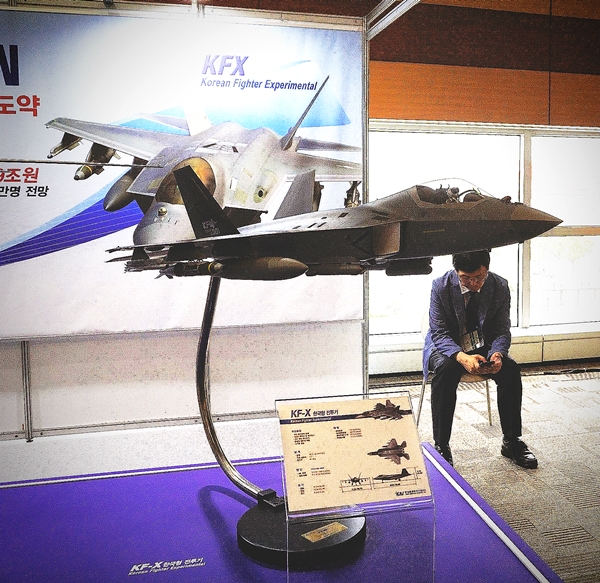 KF-X 한국형 전투기