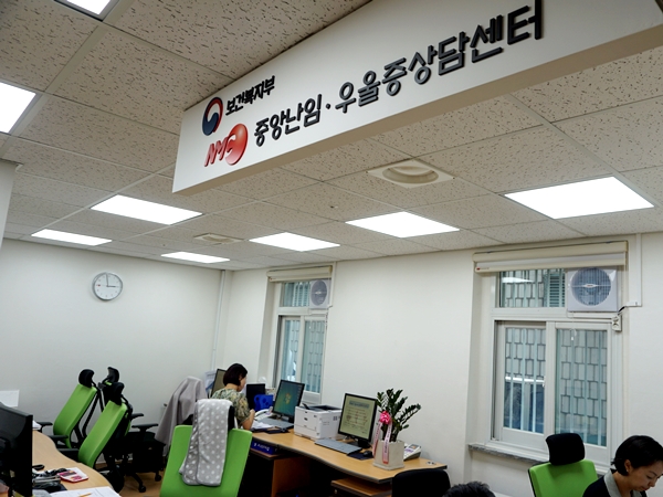 난임, 산후 우울증 치료는 국가의 지원, 국가정책, 개인의 노력이 합해져야 한다.