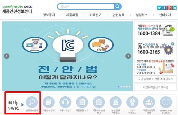 ㅇ