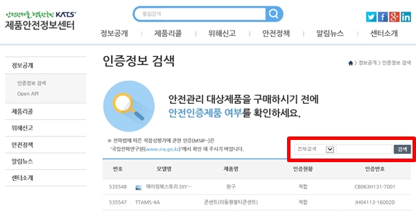 ㅇ