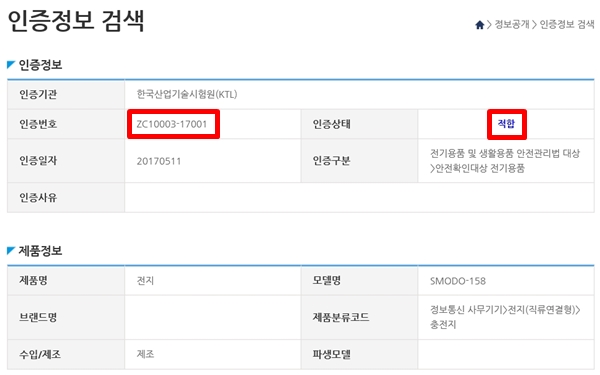 ㅇ