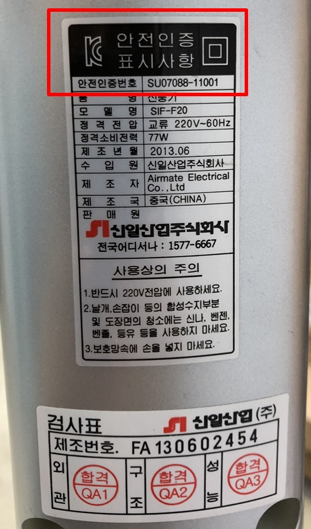 ㅇ