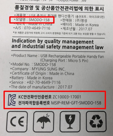 ㅇ