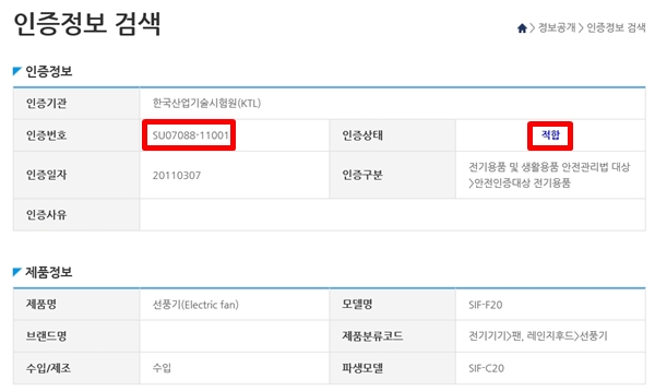 ㅇ
