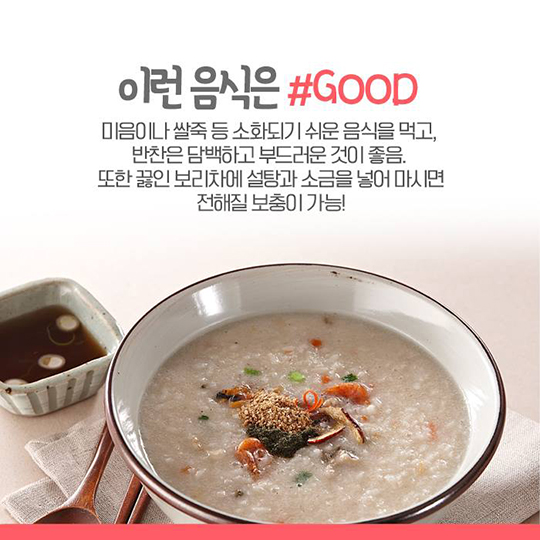 공포영화보다 무서운 식중독, 피해야 할 음식은?