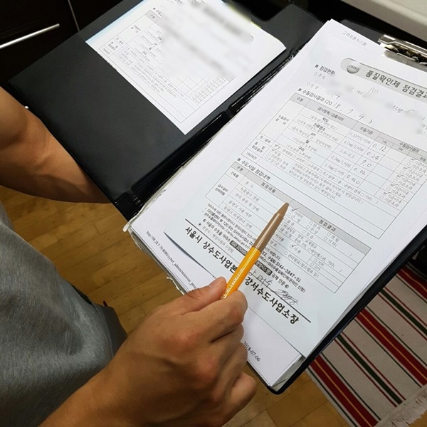 수질검사원으로부터 수돗물에 대한 자세한 설명을 들을 수 있었다.