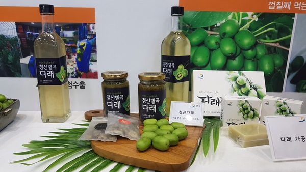 토종다래를 이용한 다양한 가공품들