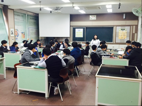 큰아이 중학교 시절.