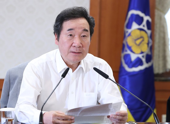 이낙연 국무총리가 2일 정부서울청사에서 열린 국정현안점검조정회의를 주재하고 있다.