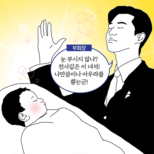 우리 동네 출산 축하선물은?