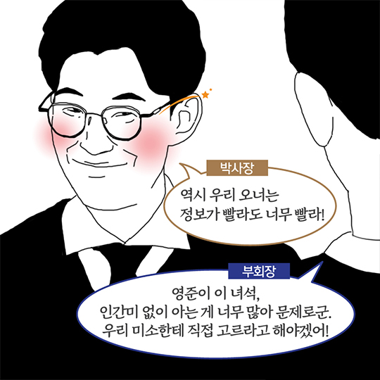 우리 동네 출산 축하선물은?