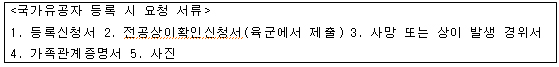 ㅇㅇㅇ