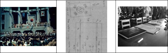 대한민국 정부수립 국민축하식(1948)/남북한 정부가 채택한 태극기와 북한 국기’(1948)/휴전협정 회담 장소(1953)