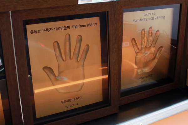 MCN의 다양한 지원으로 많은 유튜버들이 성장하고 있다.