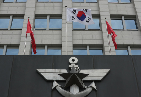 국방부 청사. (사진=저작권자(c) 연합뉴스, 무단 전재-재배포 금지) 