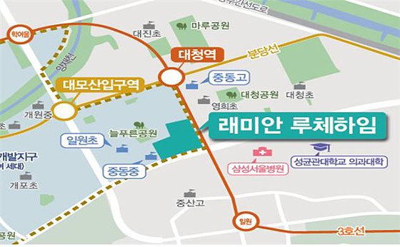 일원동현대(50가구)
