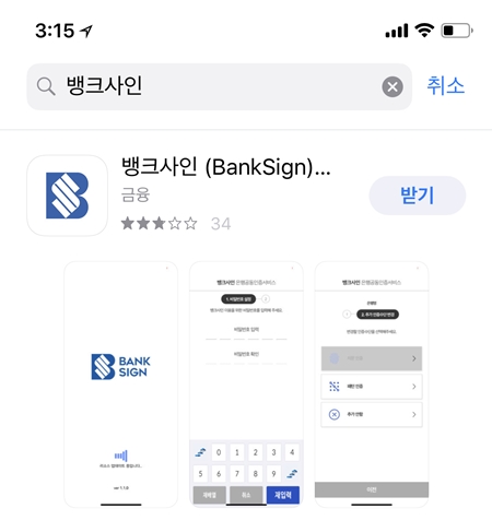 ㅇ