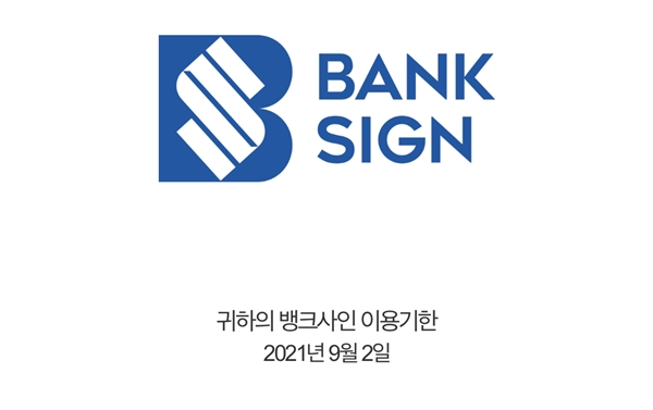 ㅇ
