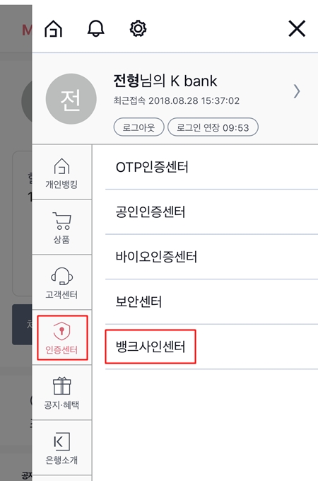 ㅇ