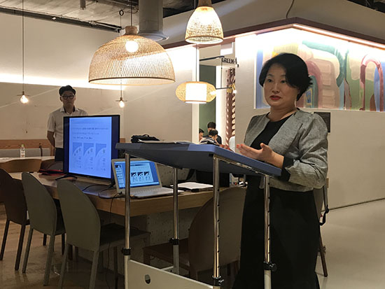 식약처 식중독예방과에서 진행한 음식점위생등급제 교육