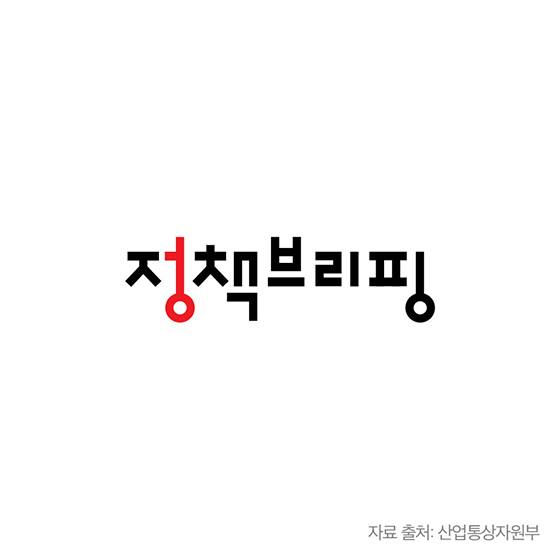 아파트 발코니 태양광 설치, 할까요? 말까요?