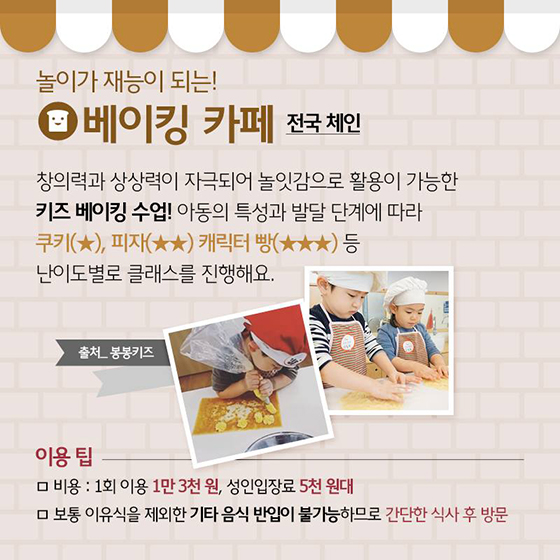 카페가지요 이미지
