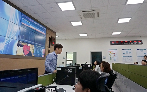 긴급상황실.