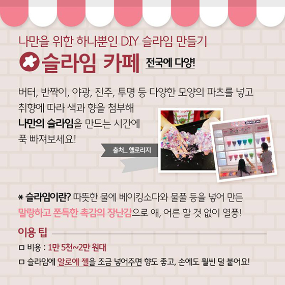 카페가지요 이미지