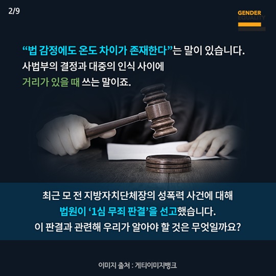 지금, 우리가 알아야 할 것들