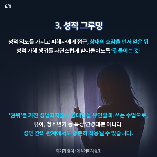 지금, 우리가 알아야 할 것들