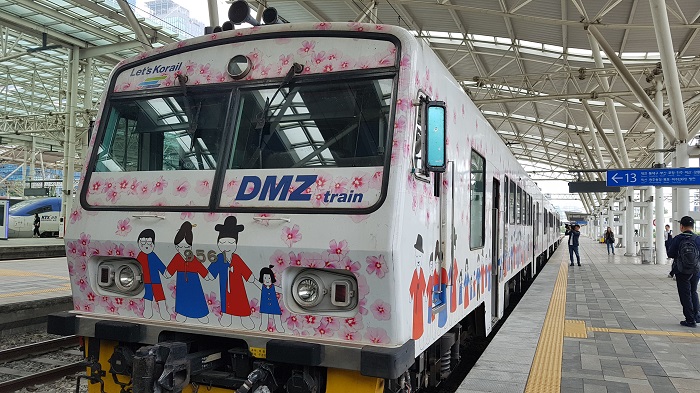 평화열차 DMZ트레인은 코레일에서 예약이 가능합니다.