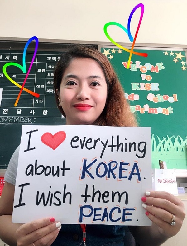 조이, from 필리핀 (Joy, from Philippines)