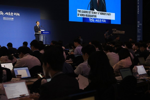 회담 진행 상황에 대한 브리핑과 질의응답도 진행됐다