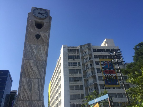 금남로의 시계탑과 옛 광주은행 본점