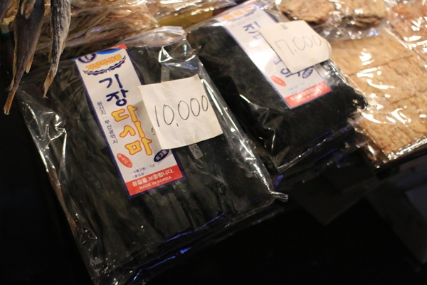 가격 표시제.