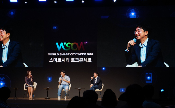건축가 유현준 교수의 바람대로 우리의 상상을 뛰어넘는 제3의 공간 탄생을 기대해본다. 