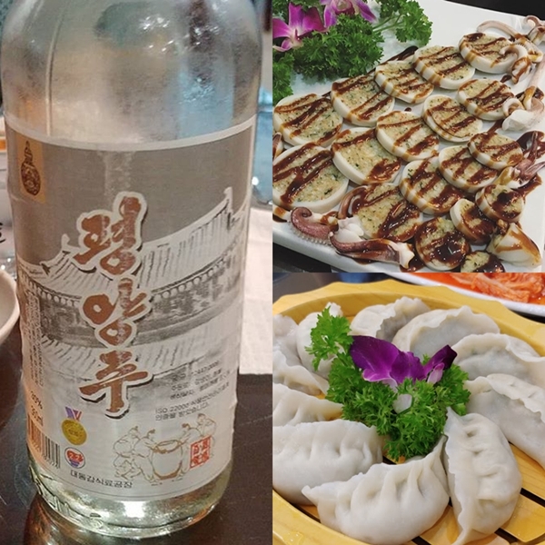 <북한 음식들의 맛은 대체로 자극적이지 않아 심심하고 부드러운 느낌이다.>