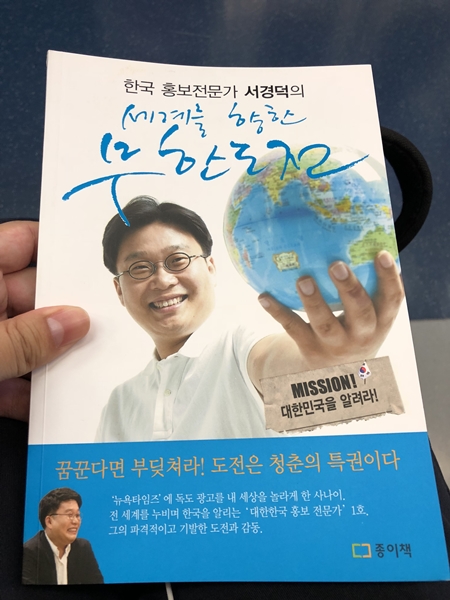 ㅇ