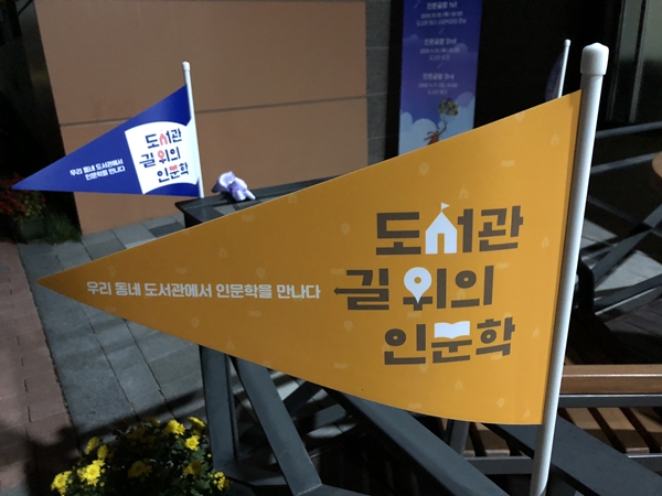 ㅇ