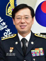 조현배 해양경찰청장