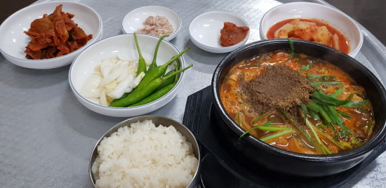 군산사랑 상품권으로 결제한 순대국밥