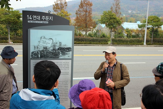 여순 사건 14연대 주둔지 방문